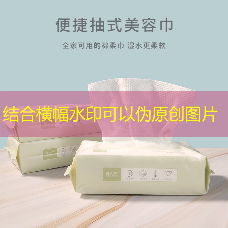 s14全球总决赛竞猜：小德御用款2022网球拍