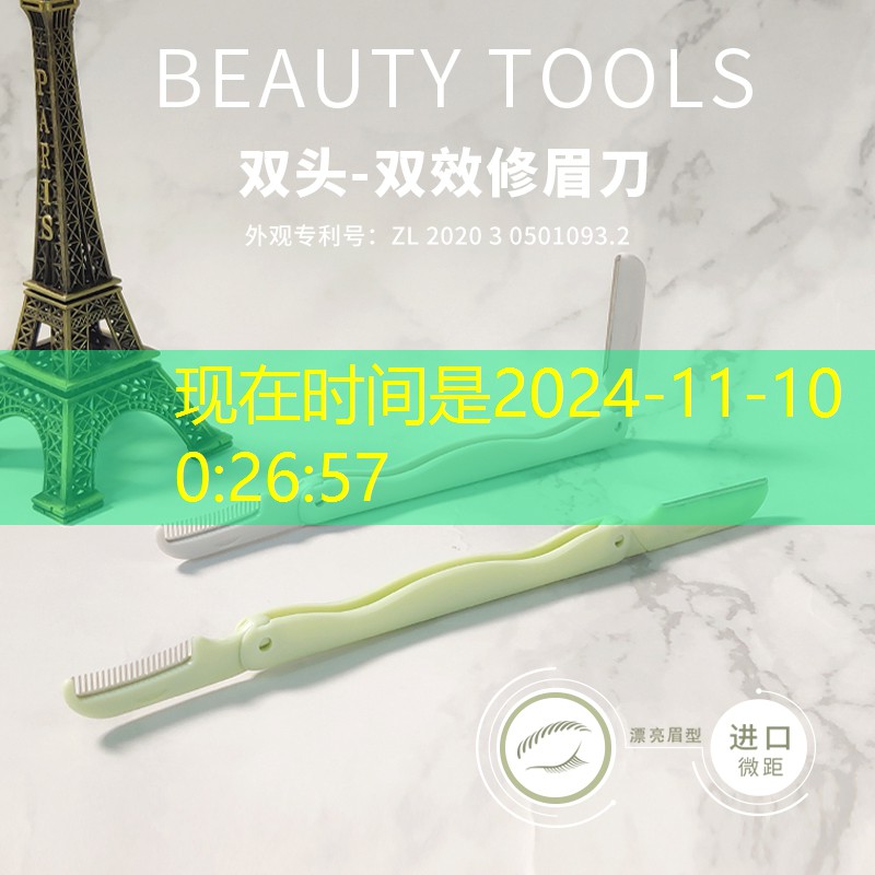 胜游亚洲sg：海德网球拍最新型号尺寸