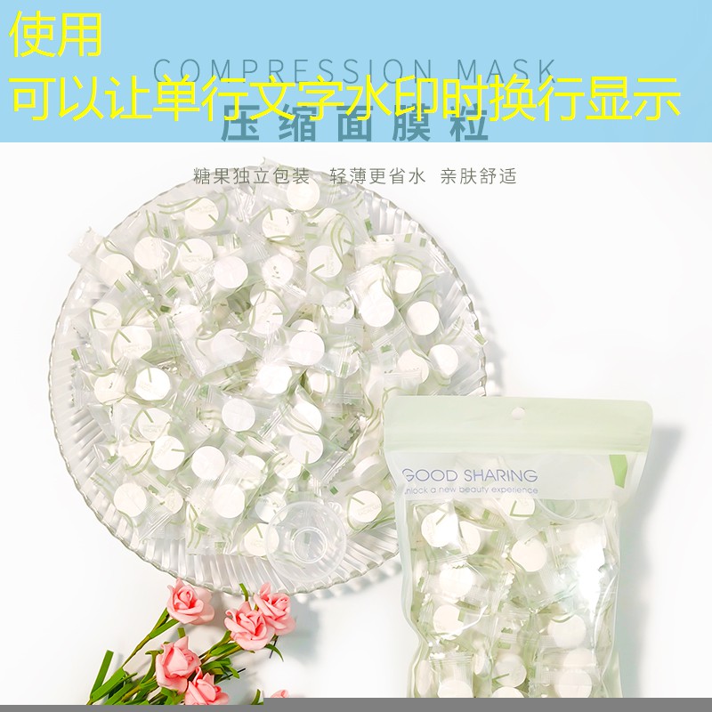 幼儿园器械网球拍早操