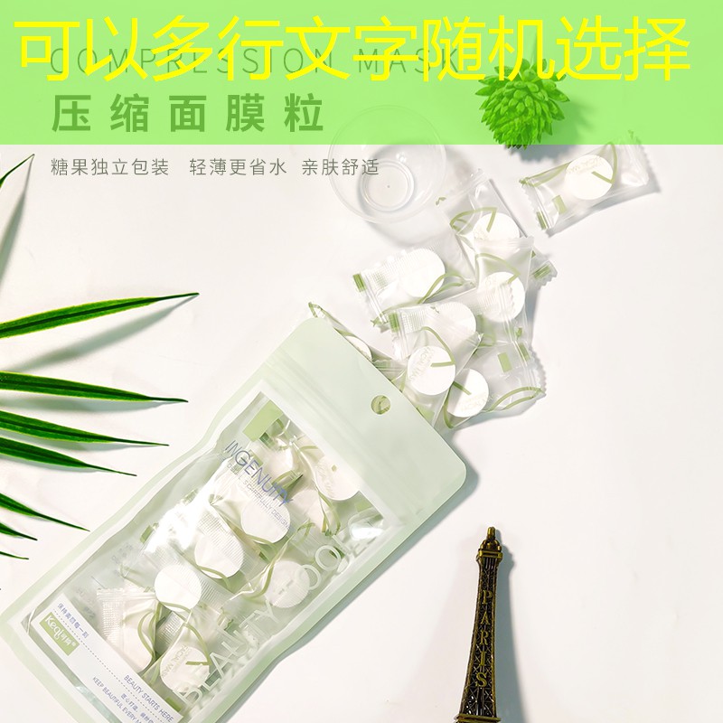 SG胜游官网：成毅的网球拍怎么样