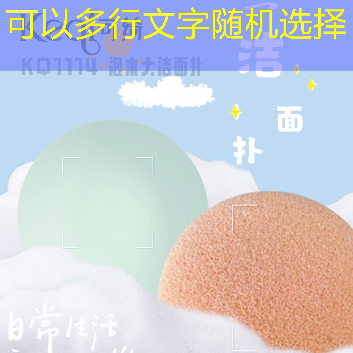 SG胜游：维尔姆斯专用网球拍
