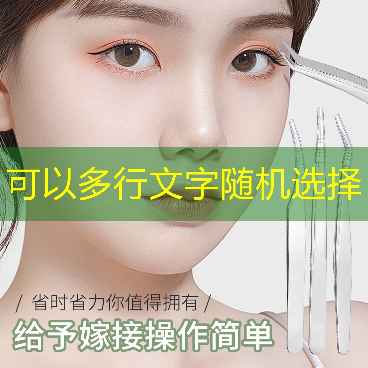 胜游官网：网球拍控制拍面怎么调