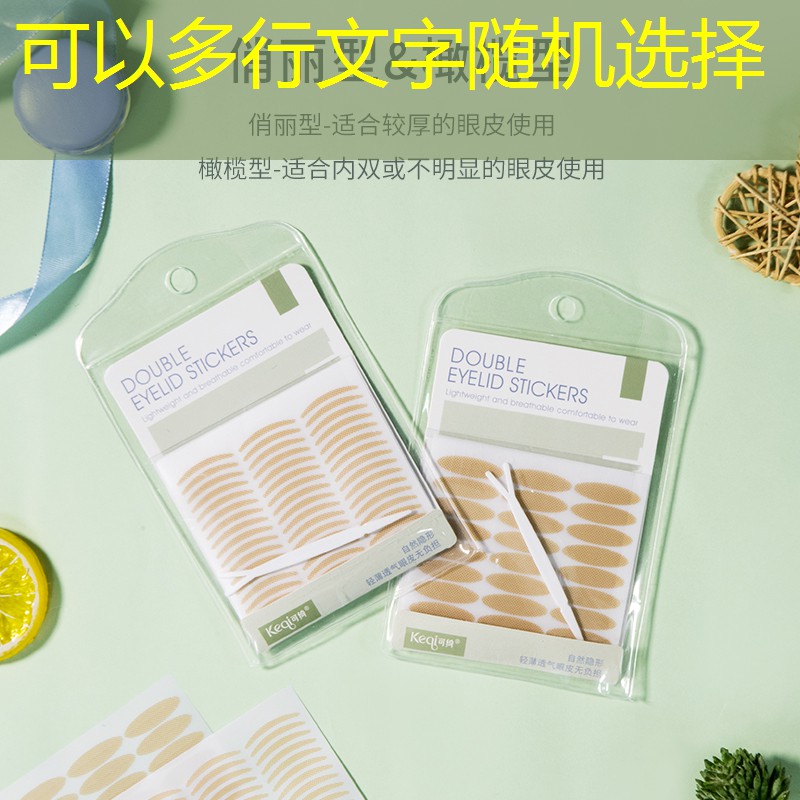 SG胜游官网：如何看网球拍柄大小尺寸