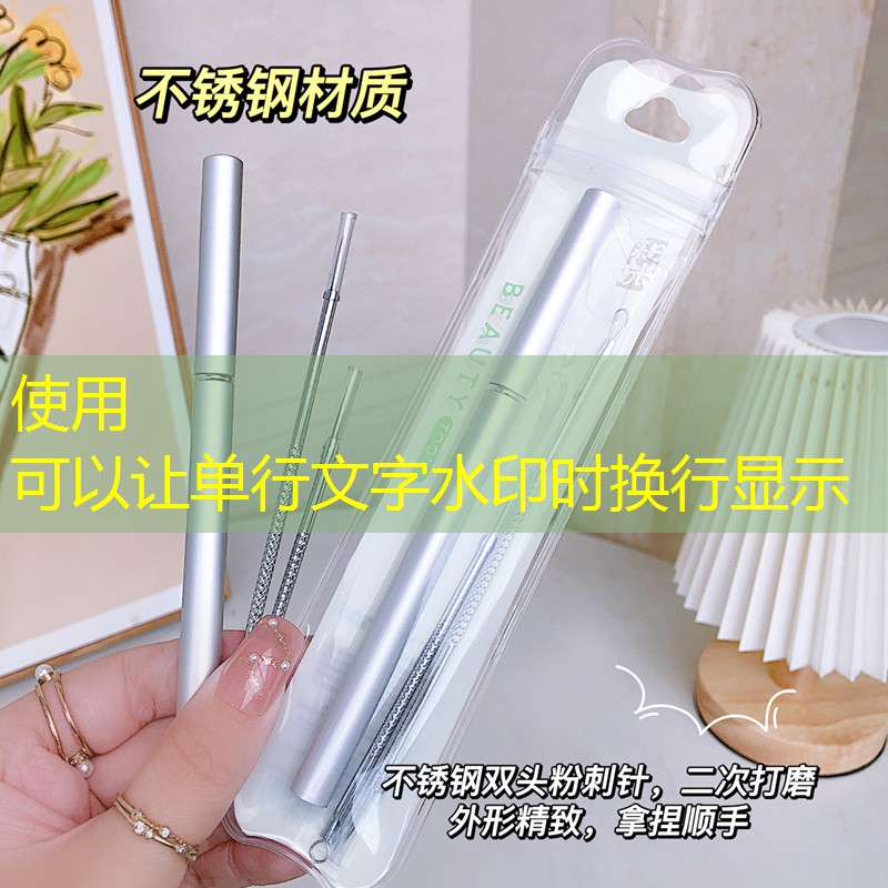 SG胜游：网球拍头部尺寸怎么选的