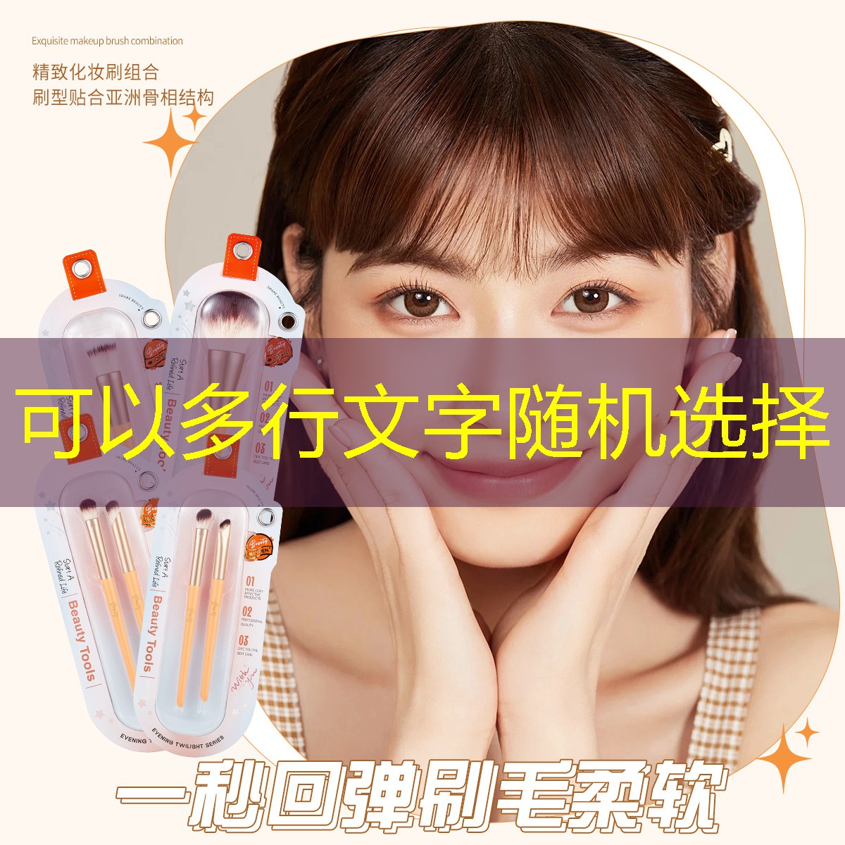 SG胜游：网球拍怎么知道有没有掉榜
