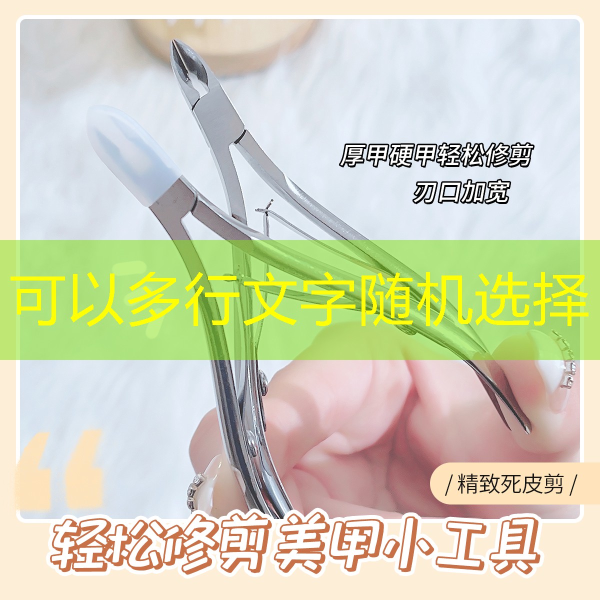 胜游官网：网球拍哪个部位爱打坏人