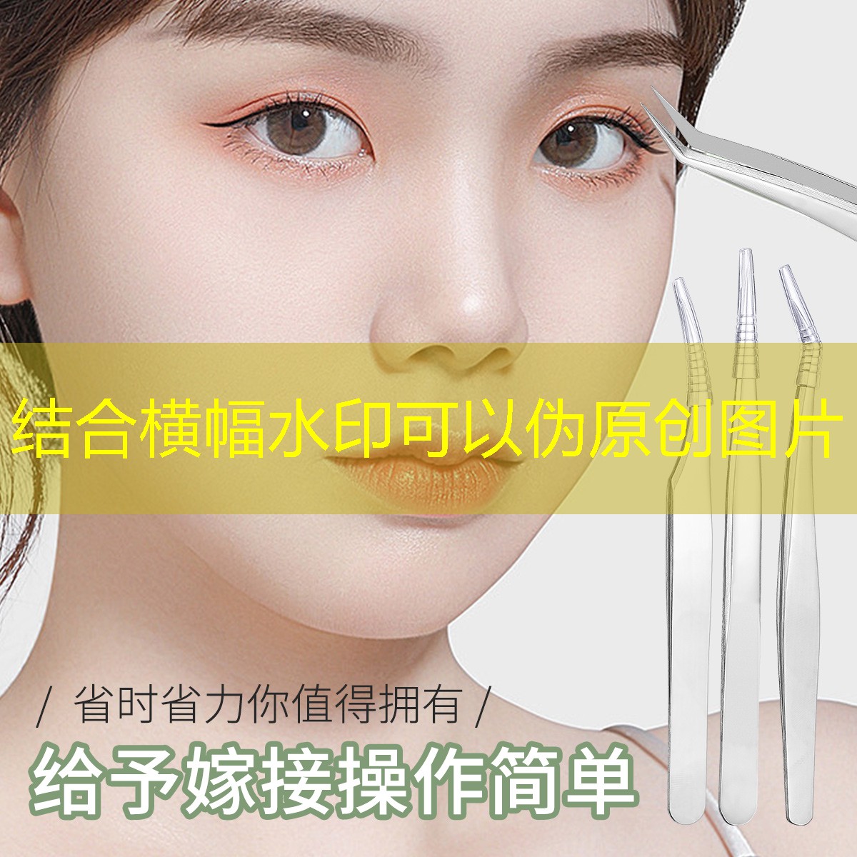 SG胜游：网球拍怎么看正不正手