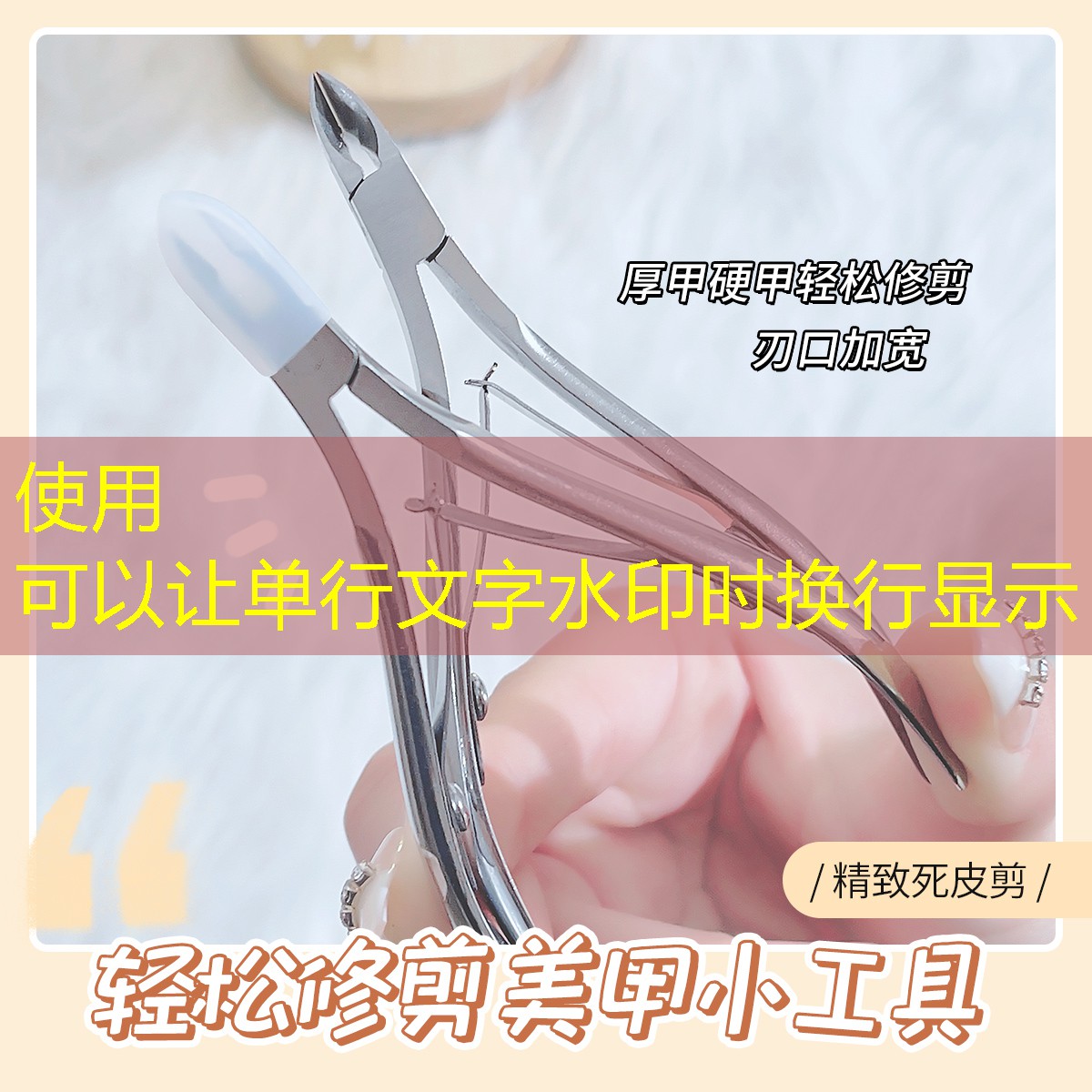 SG胜游：网球拍定制涂漆好不好