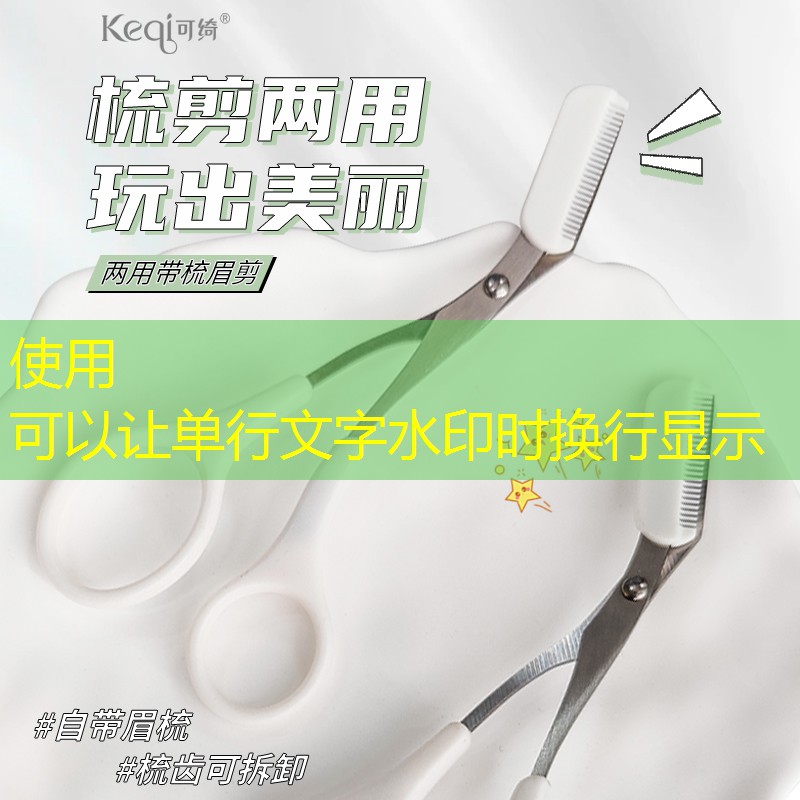 SG胜游官网：赞助商网球拍是谁发明的
