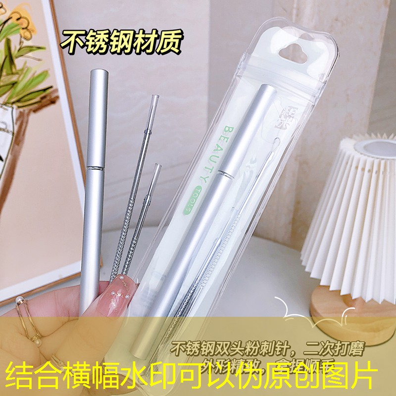 网球拍子越轻越好发球吗_