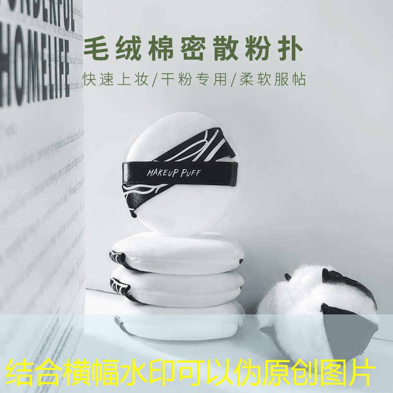胜游官网：成年足球队器材鲸猜体育