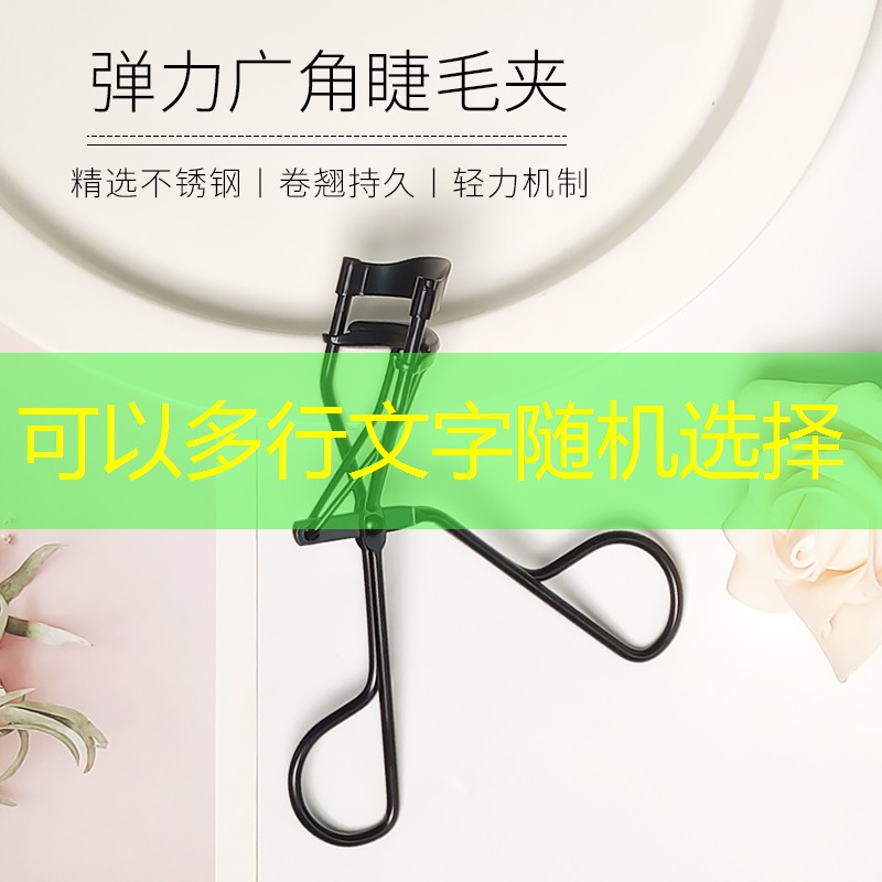了解塑胶跑道彩色颗粒材质的选择范围