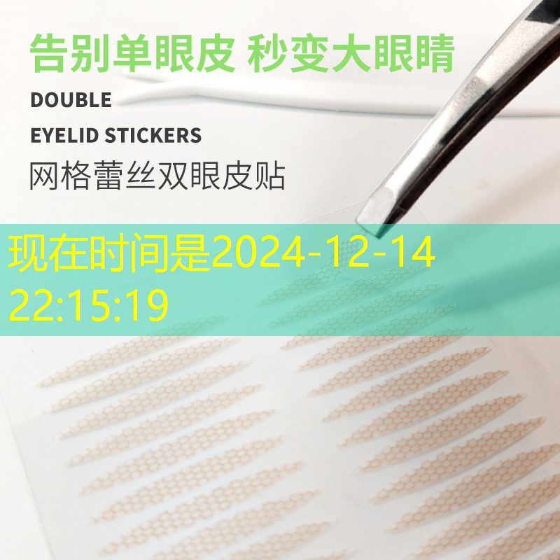 sheng game胜游亚洲：奥运会足球器材总投资近9.7亿！广东奥林匹克体育中心拟建全运会总指挥中心