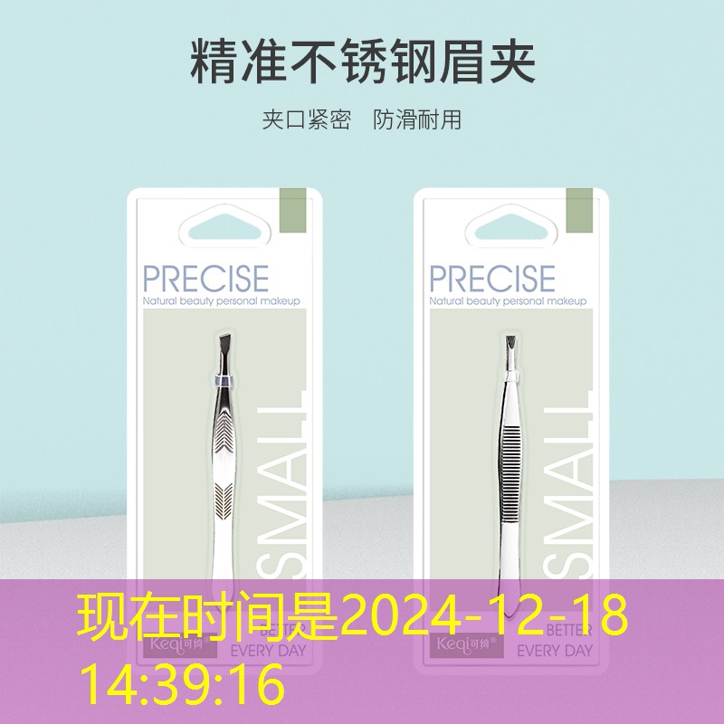 胜游亚洲sg：500以下的网球拍好吗_