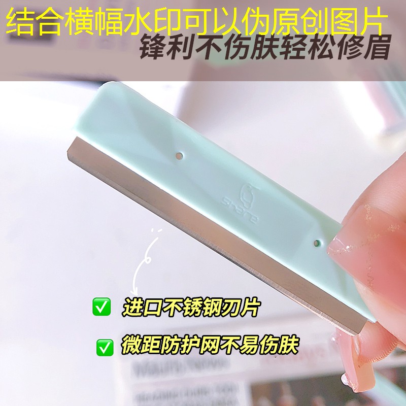 <strong>胜游亚洲sg：法网最新款网球拍女士用吗_</strong>