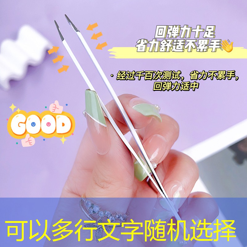 网球拍内柄胶如何贴牢固