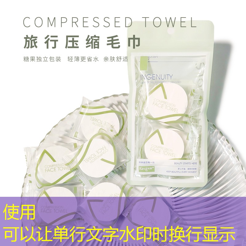 网球拍拍柄长短区别图示