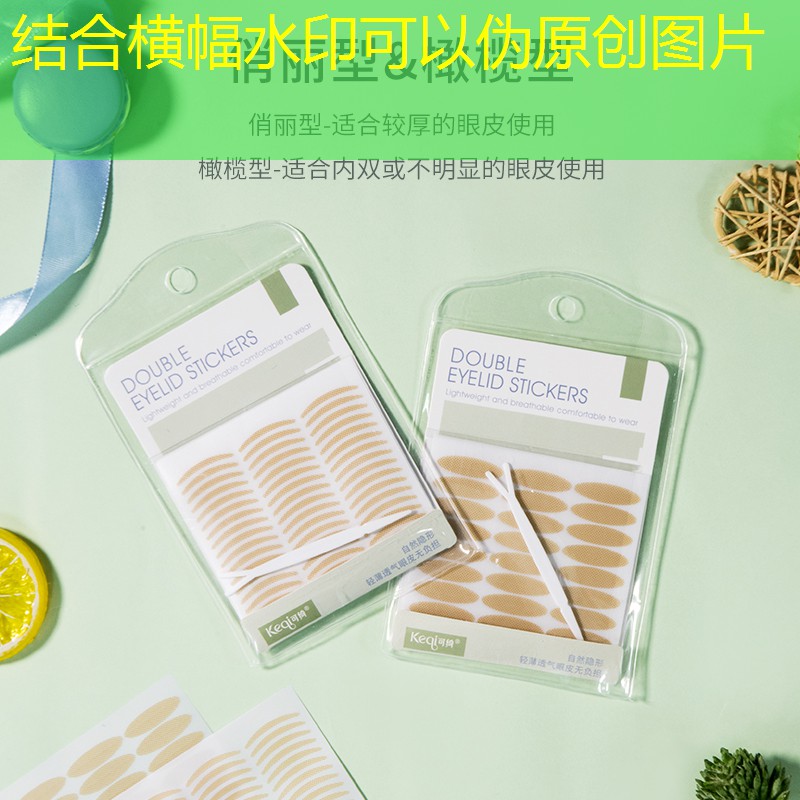 胜游官网：威尔逊海德网球拍手感