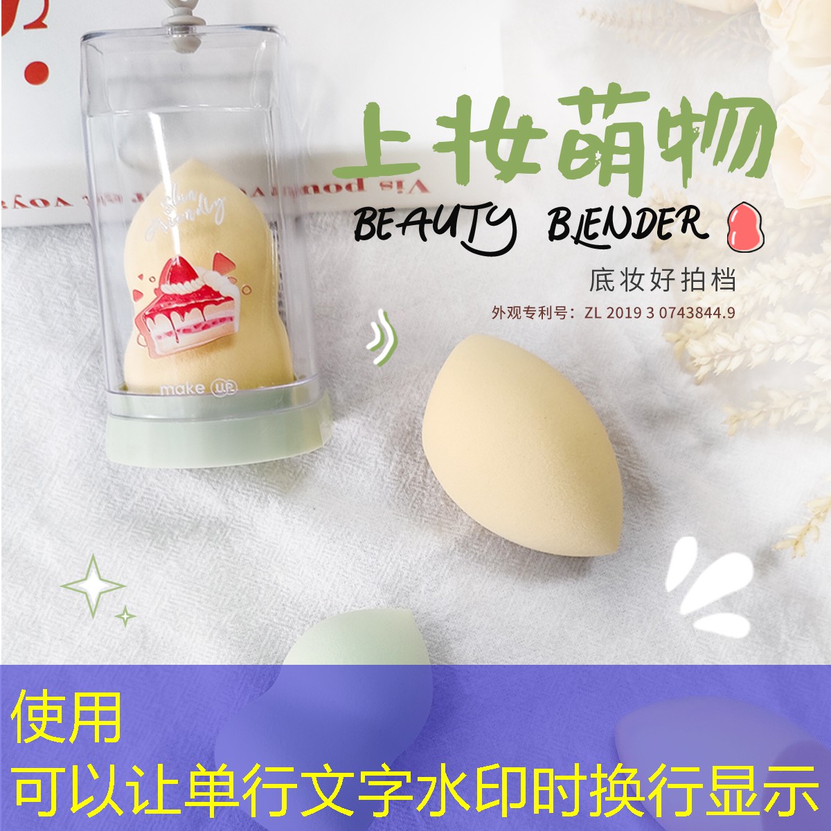 sheng game胜游亚洲：好网球拍有什么用