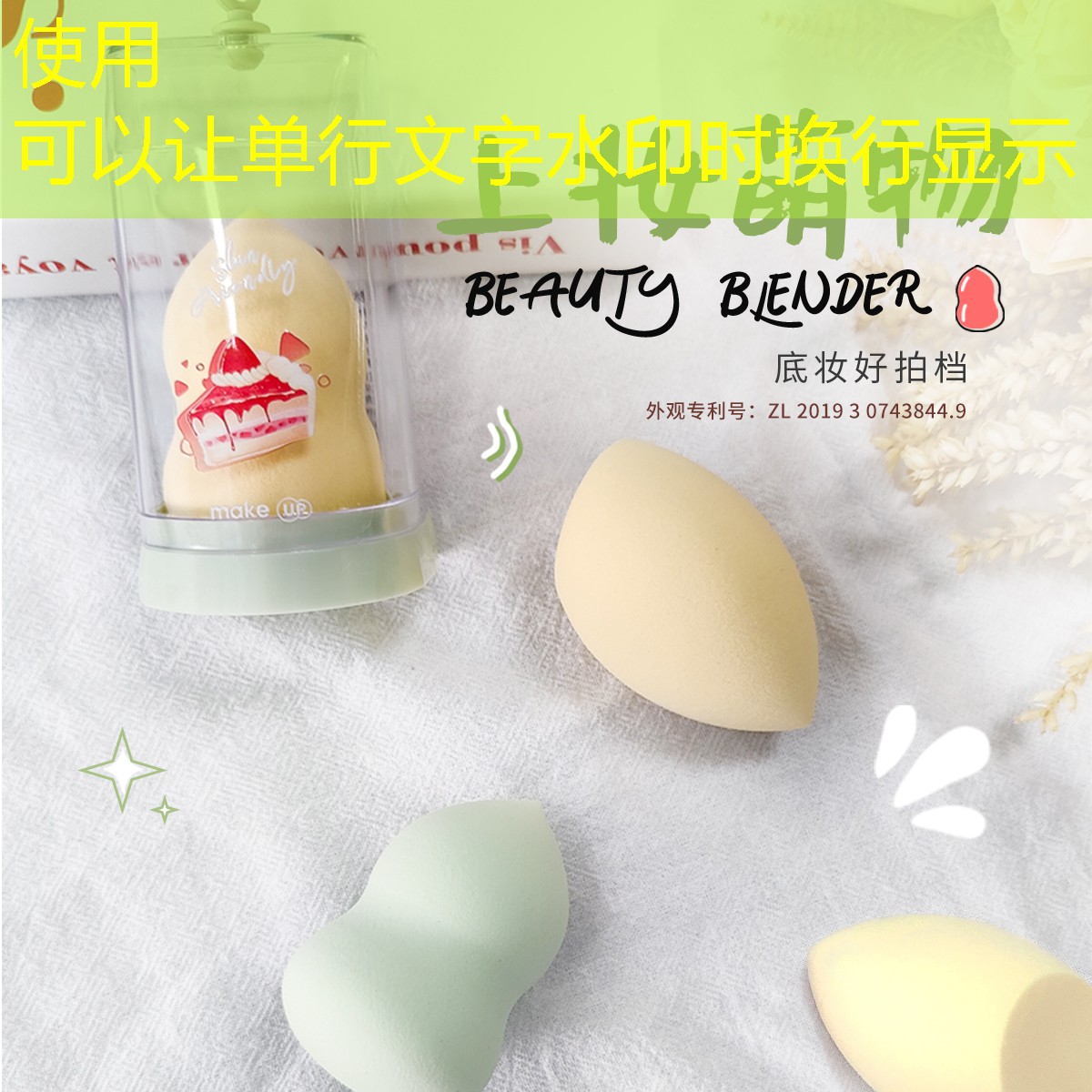 胜游官网：网球拍子产地是哪里