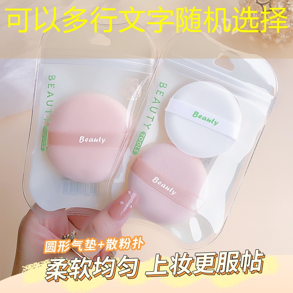 胜游官网：新手选网球拍重量选多少