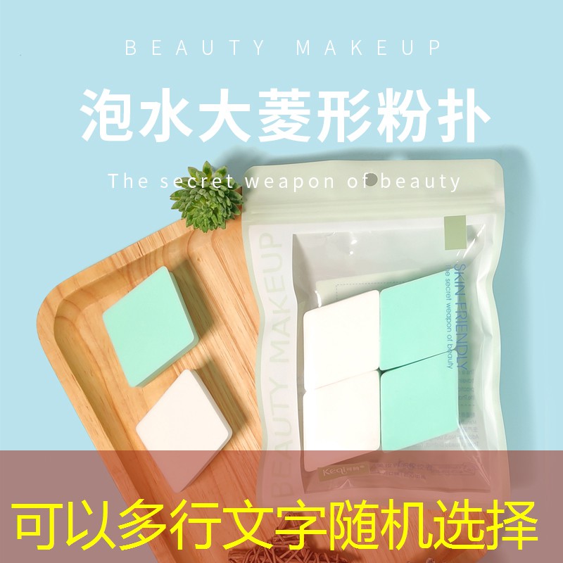 网球拍选尤尼克斯好吗_