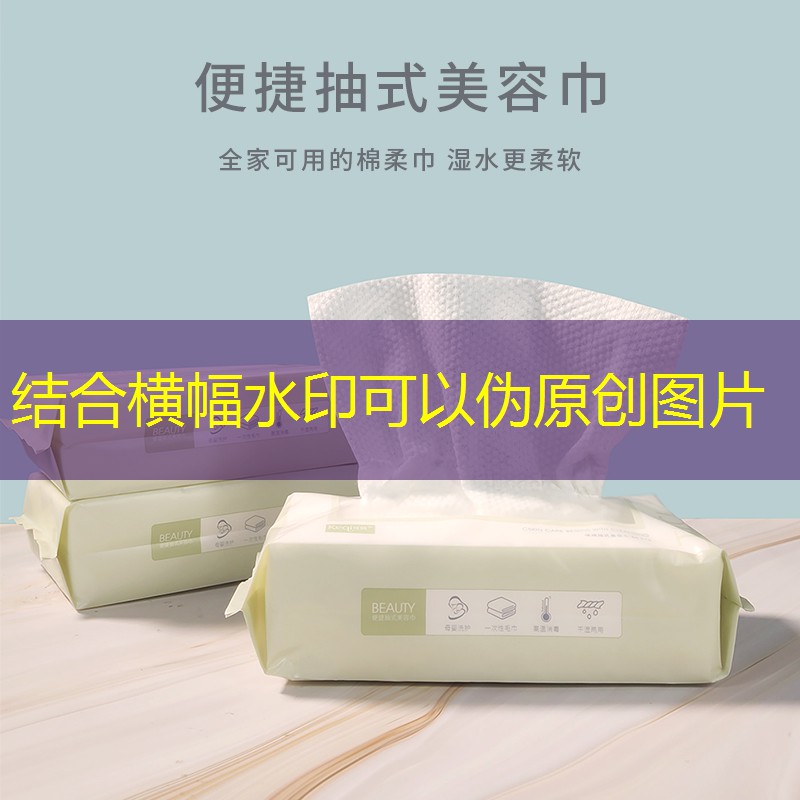 SG胜游：网球拍训练课程介绍语