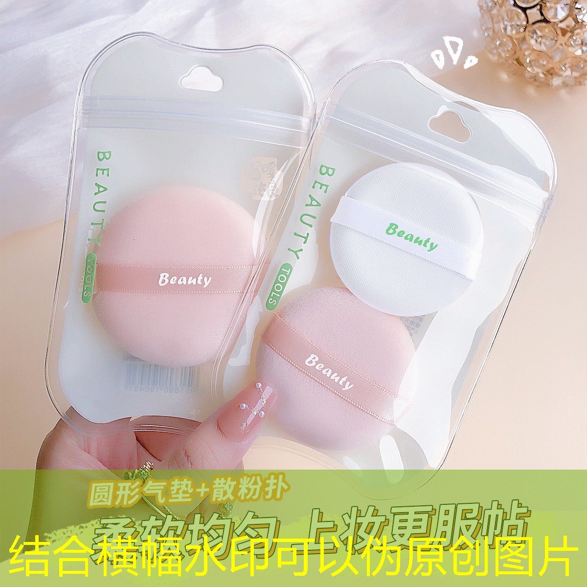 网球拍手胶要撕吗_