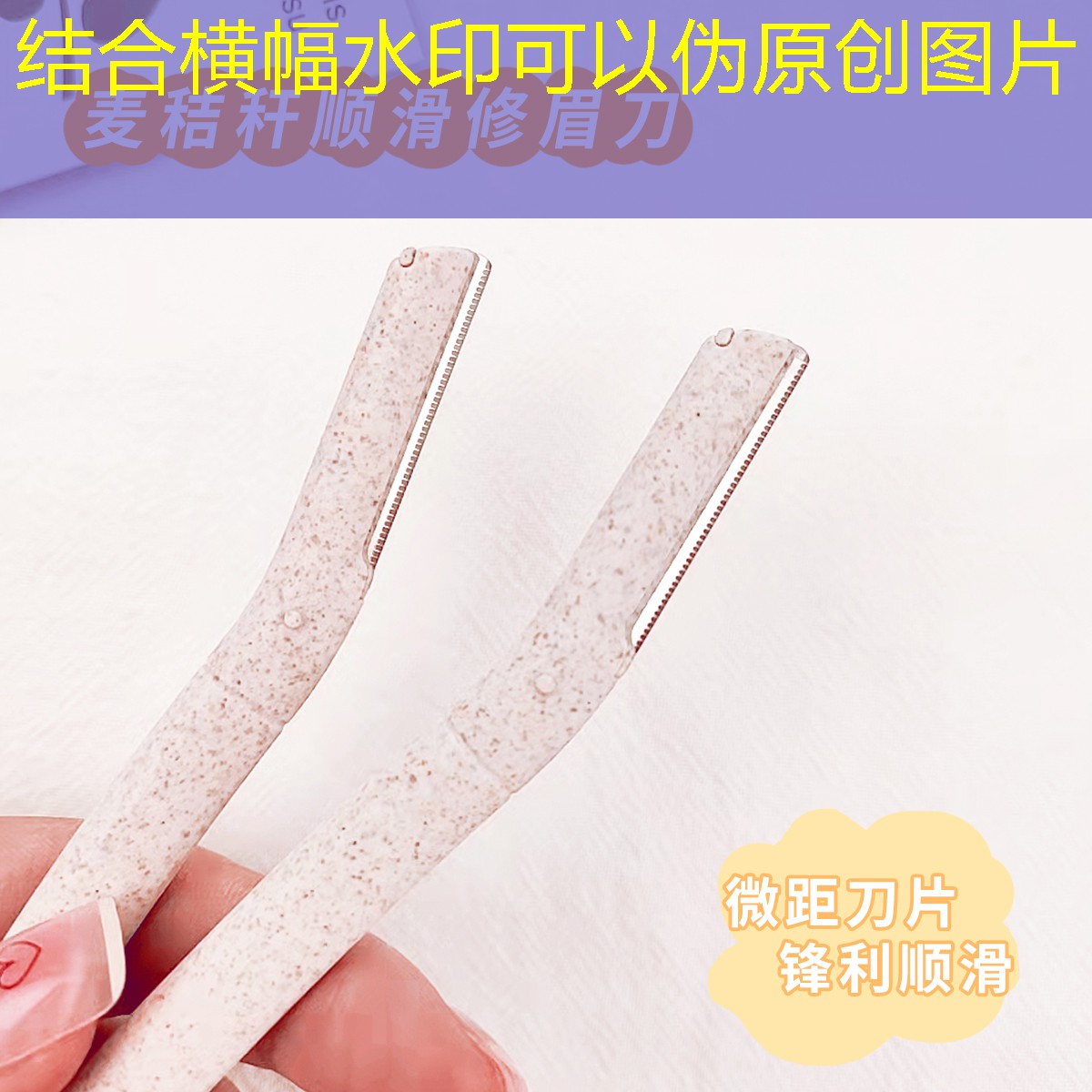 <strong>胜游亚洲sg：网球拍碳铝和碳素复合</strong>