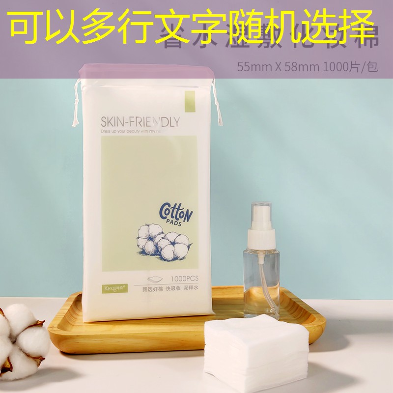 sheng game胜游亚洲：网球拍的主要材料是那些