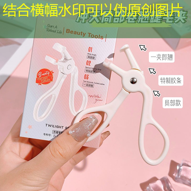 SG胜游官网：网球拍轴旋转原理图解