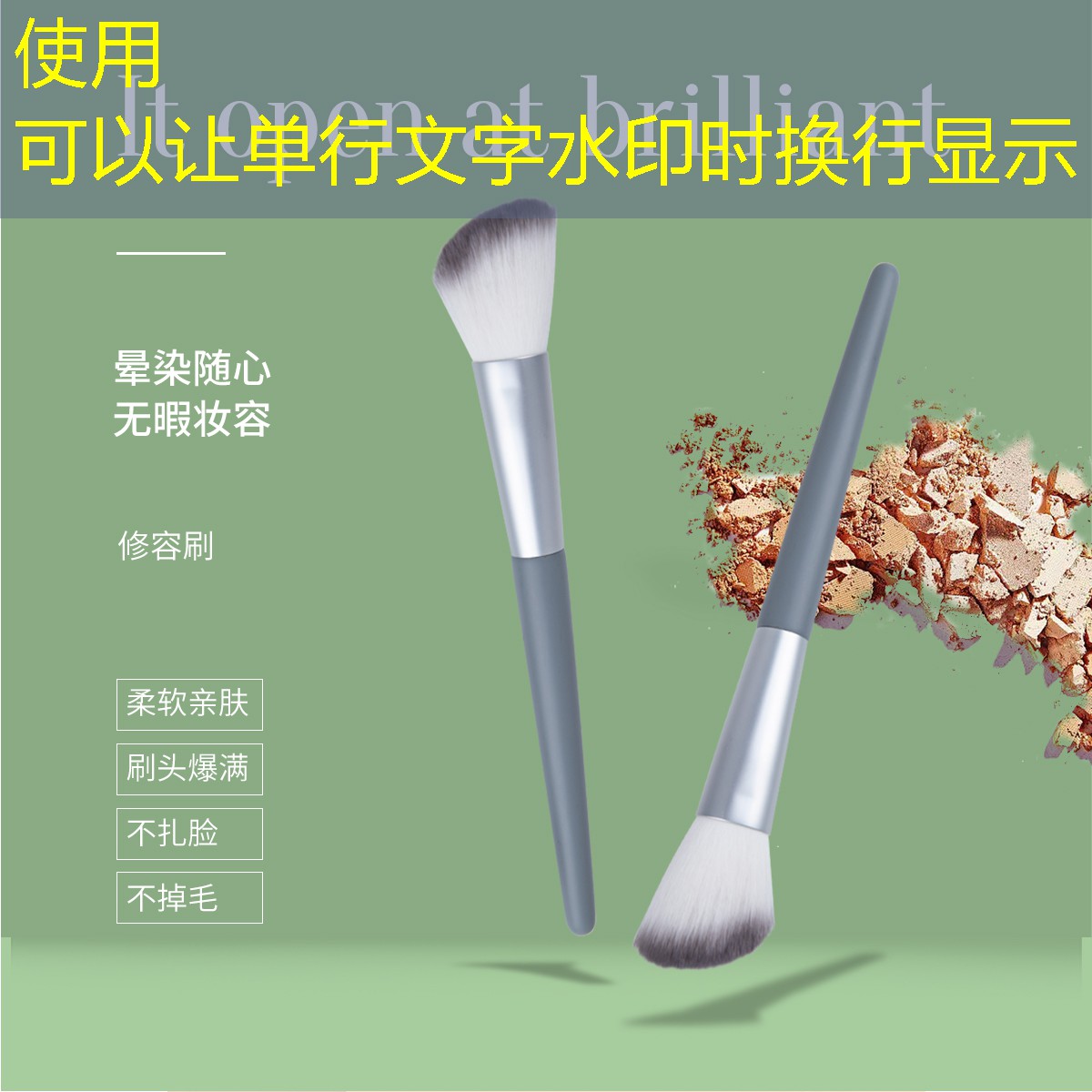 胜游官网：网球拍子怎么玩才好用