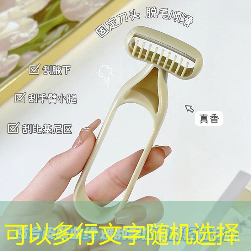 SG胜游官网：网球拍边缘涂装是什么材料