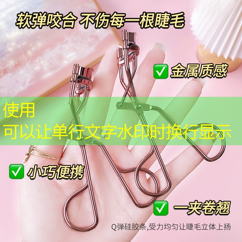 胜游亚洲sg：网球拍有必要加避震器吗_