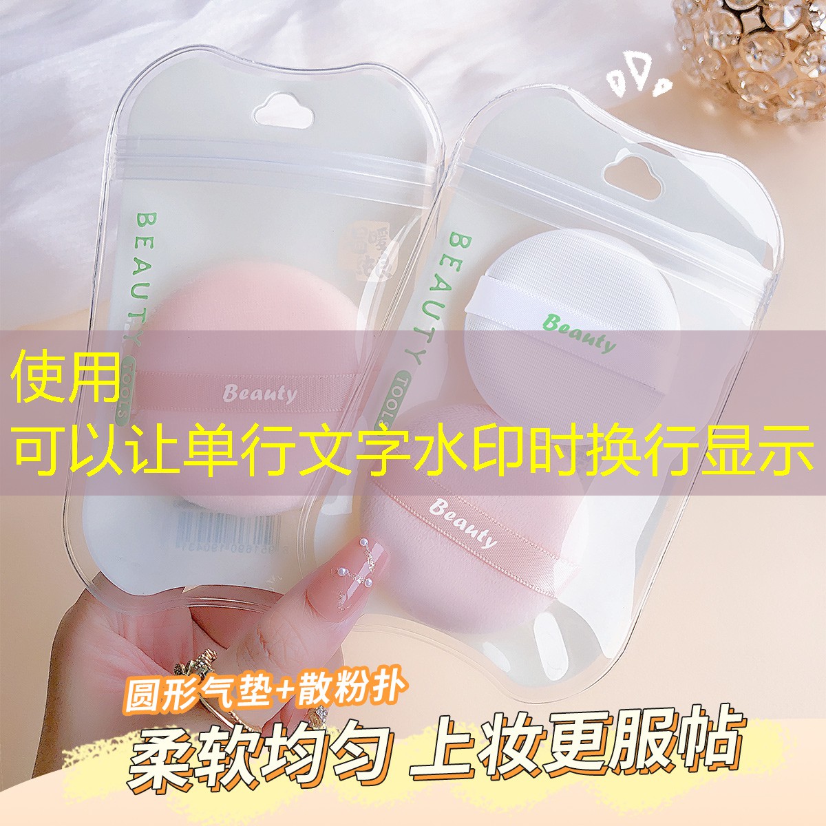 SG胜游：网球拍单八结怎么打