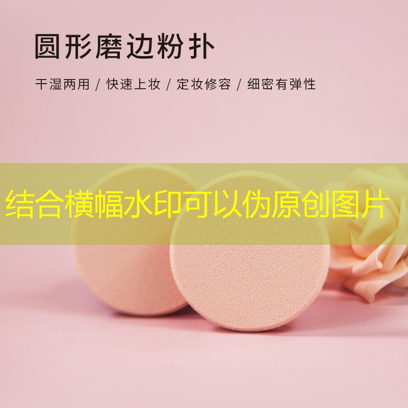 SG胜游官网：爱巢网球拍怎么装备好看