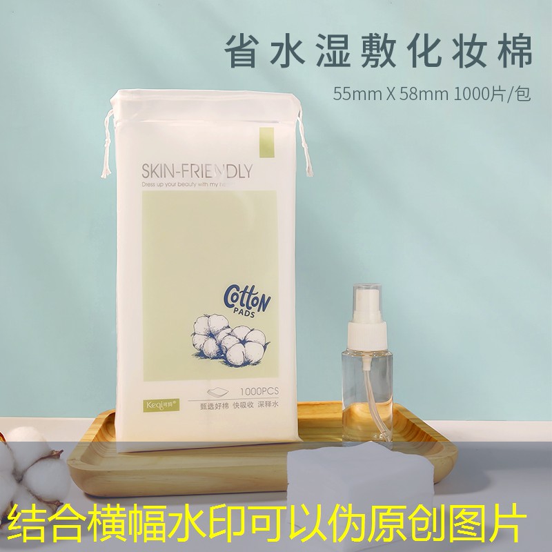 SG胜游官网：发令枪 火花四溅｜竞技狂欢，激发激情