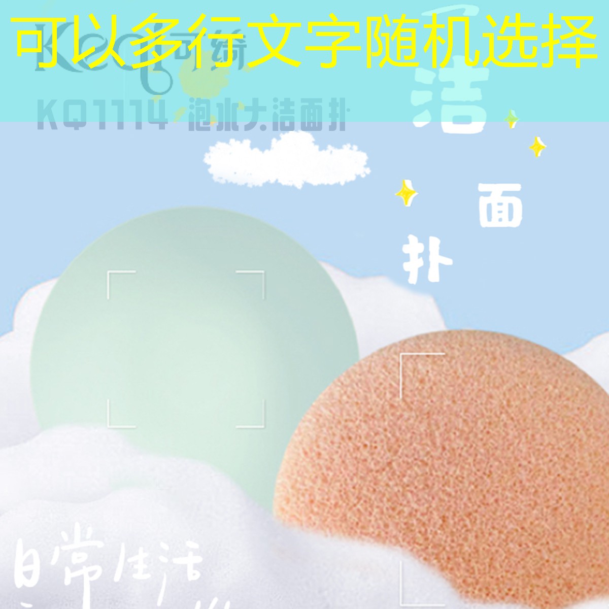 <strong>乒乓球台内拧球技术</strong>