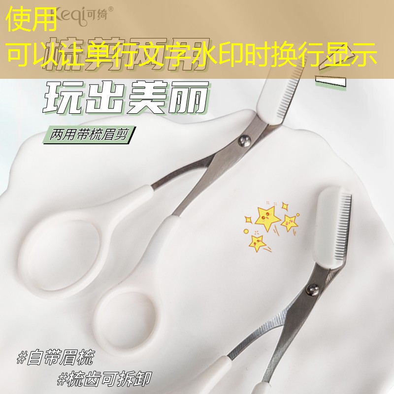 SG胜游：引领运动场地新潮流：塑胶跑道材料研磨工艺流程推进发展