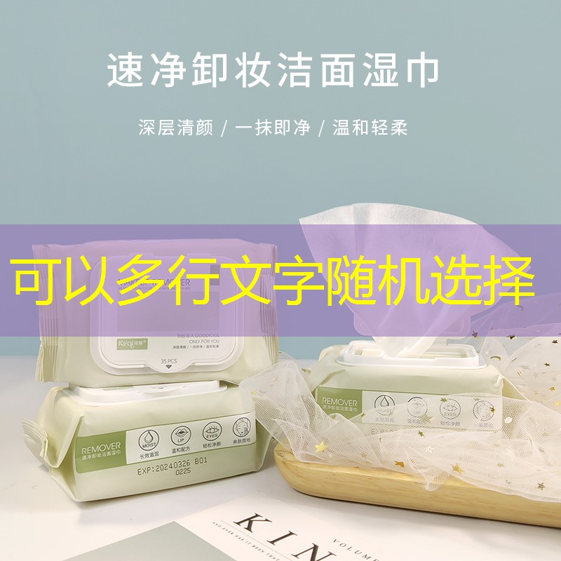 sheng game胜游亚洲：最高的乒乓球台多少米一个