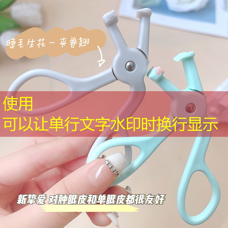 <strong>sheng game胜游亚洲：选择合适的室外健身全套配件，轻松达成锻炼目标</strong>