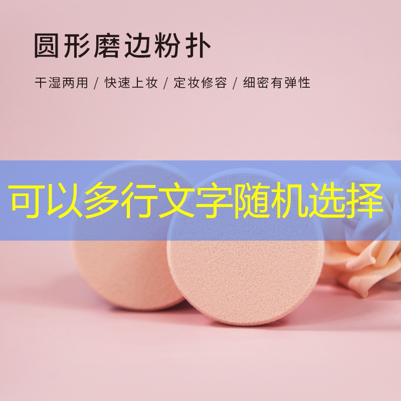 胜游亚洲sg：打篮球必备什么器材