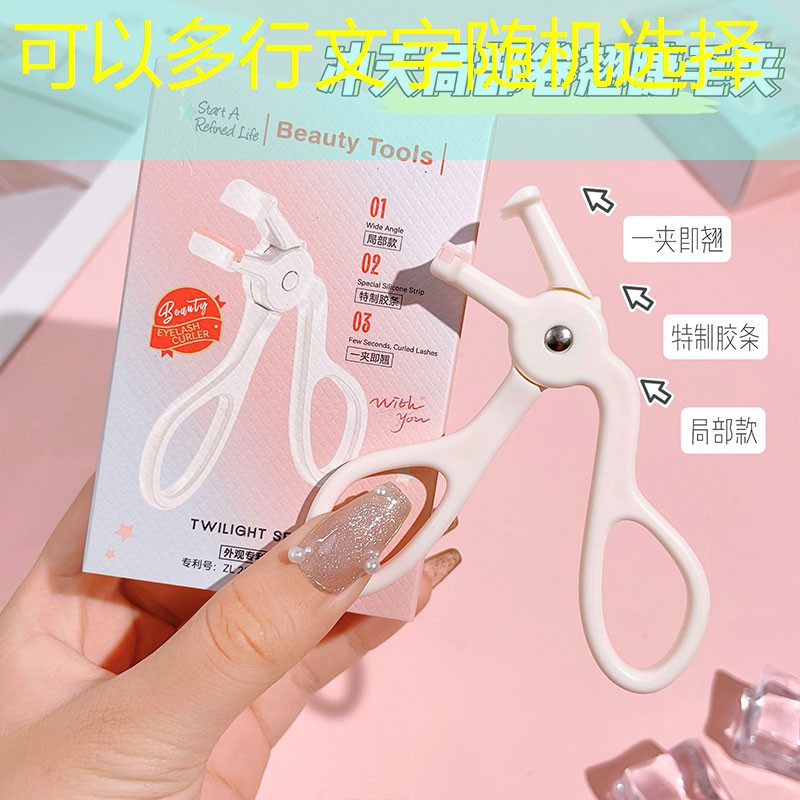 胜游亚洲sg：乒乓球台对角线多长合适