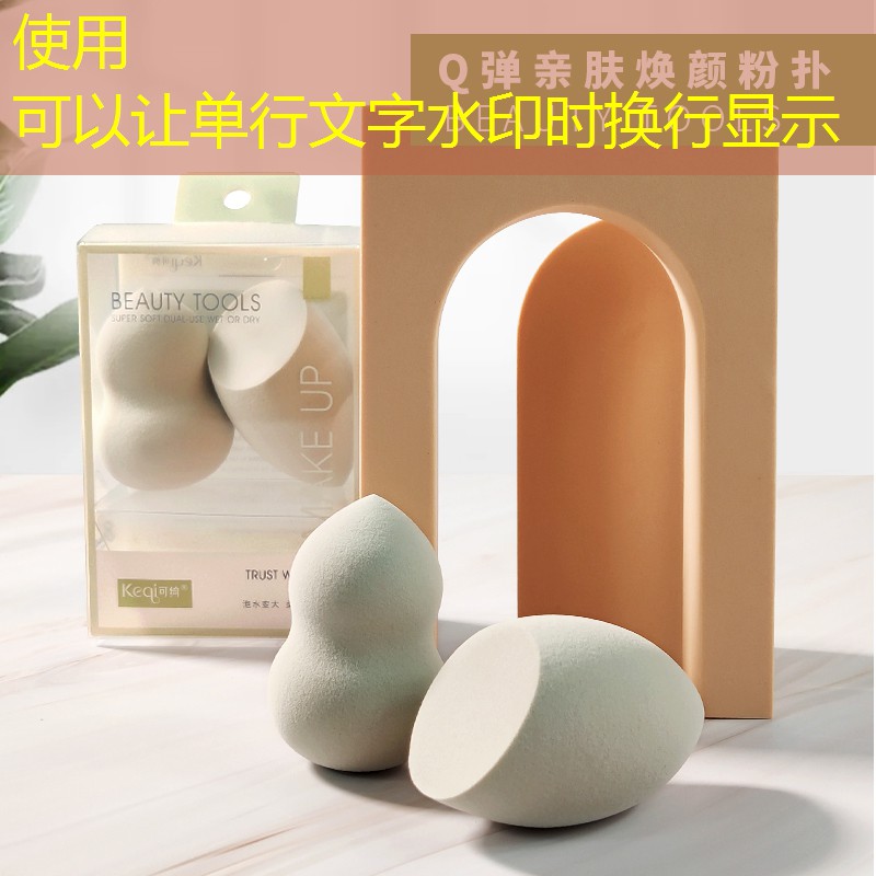 做室内健身操