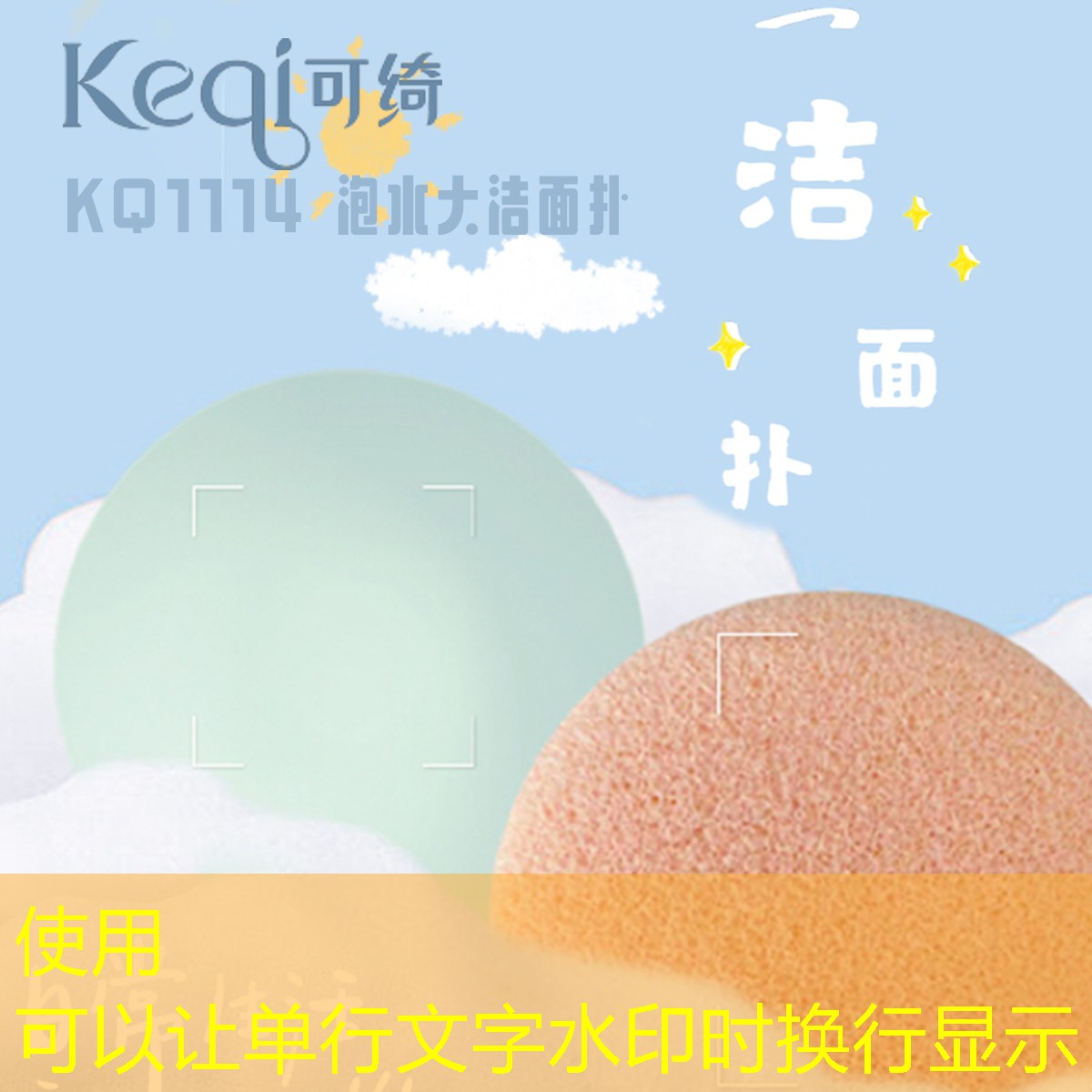 胜游官网：探寻塑胶跑道材料选材对环境保护的重要意义！