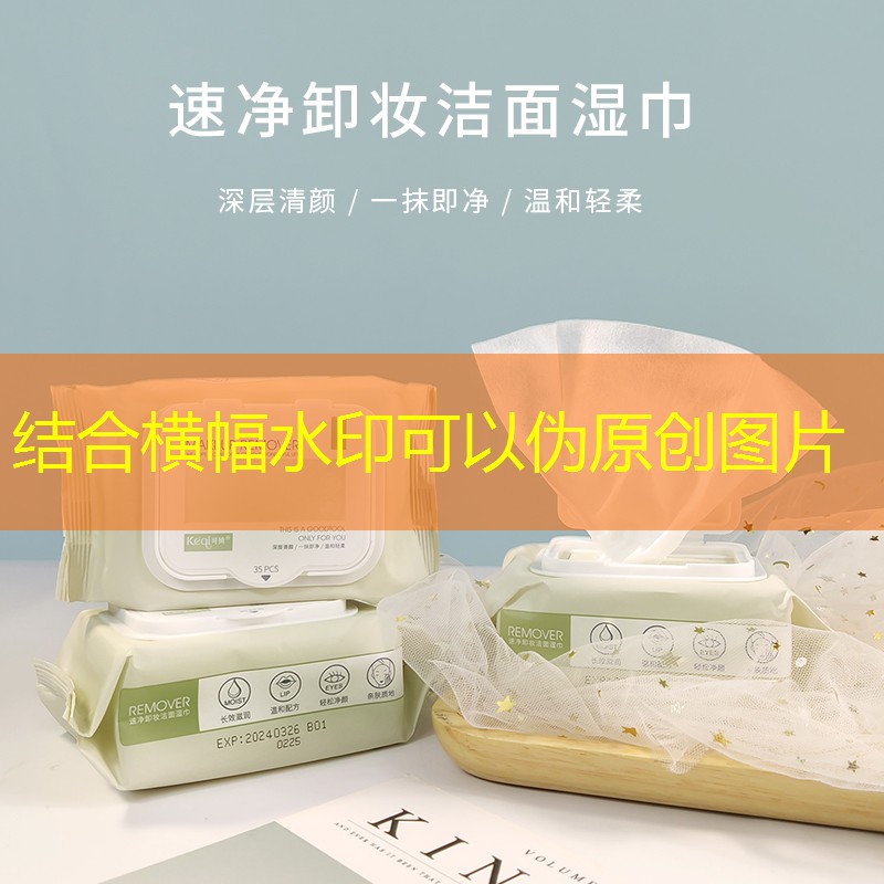 <strong>SG胜游：一个乒乓球台多少平米合适</strong>