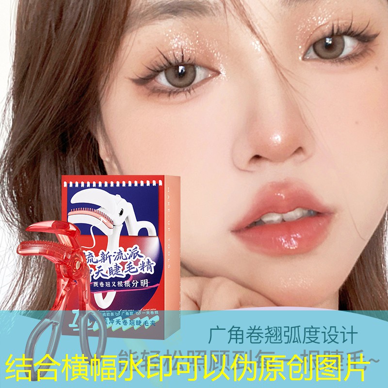 SG胜游：亚瑟乒乓球台
