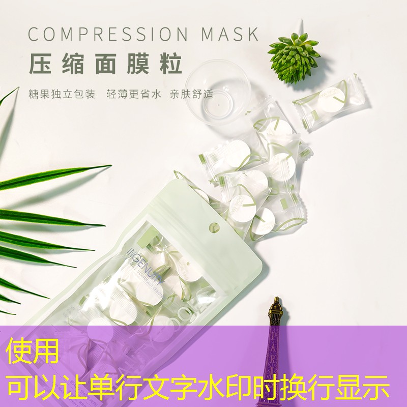 <strong>SG胜游：中年男人室内健身操</strong>