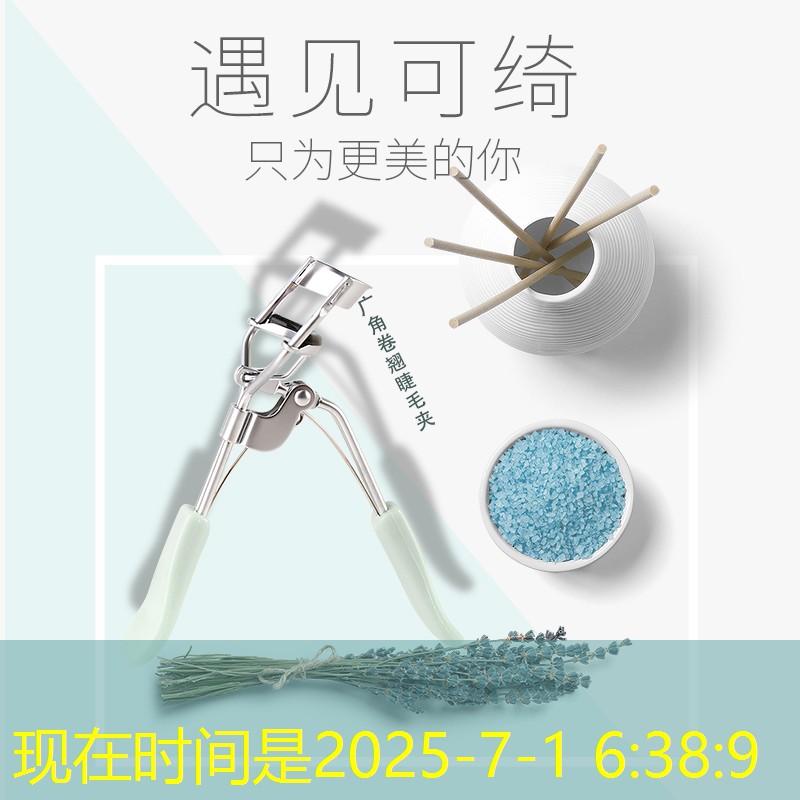 <strong>sheng game胜游亚洲：女室内运动健身动作</strong>