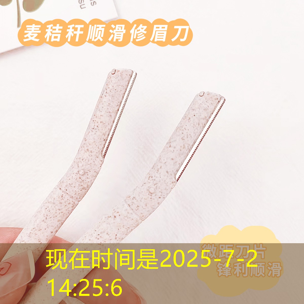 <strong>胜游官网：彩色颗粒塑胶跑道：既美观又环保，让运动与自然完美结合！</strong>